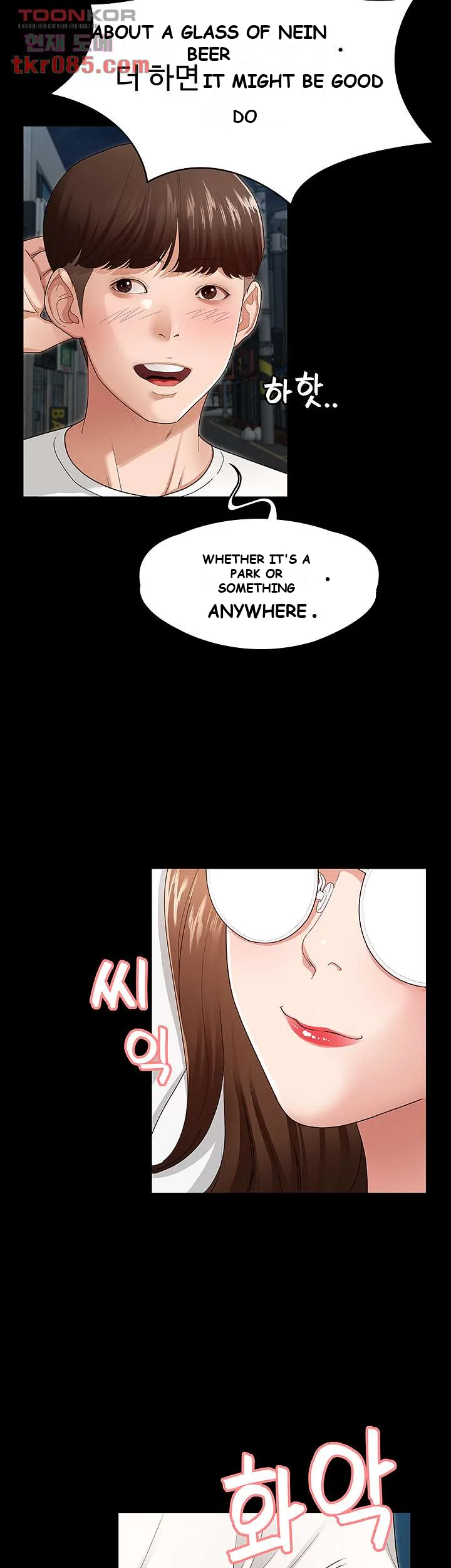 Goddess Conquest Episode 3 - Page 64