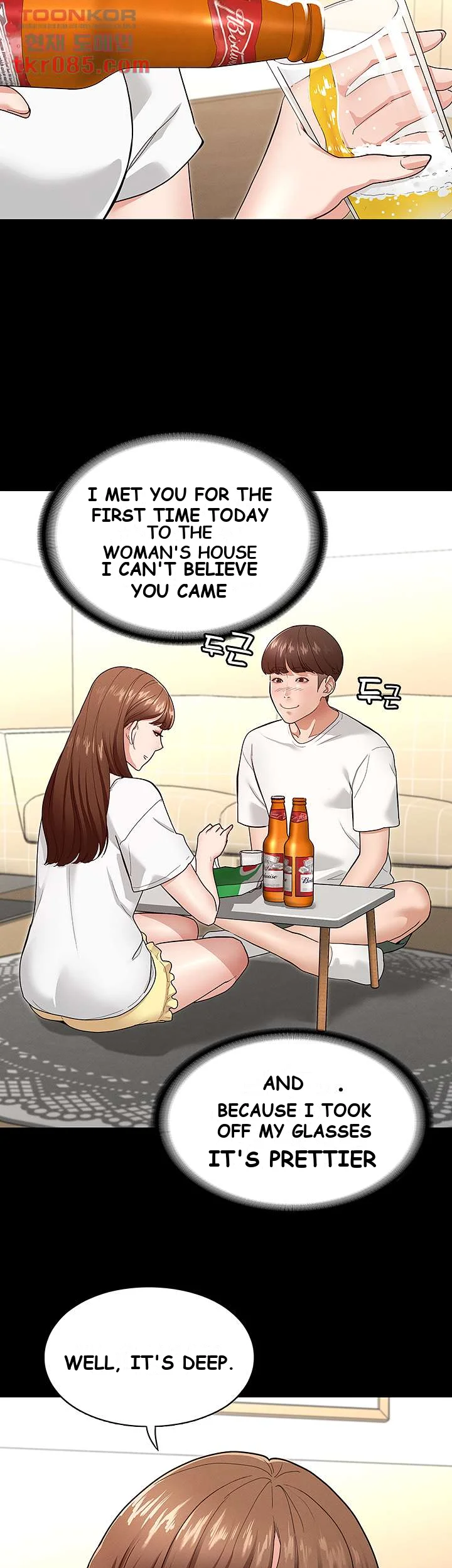 Goddess Conquest Episode 3 - Page 69