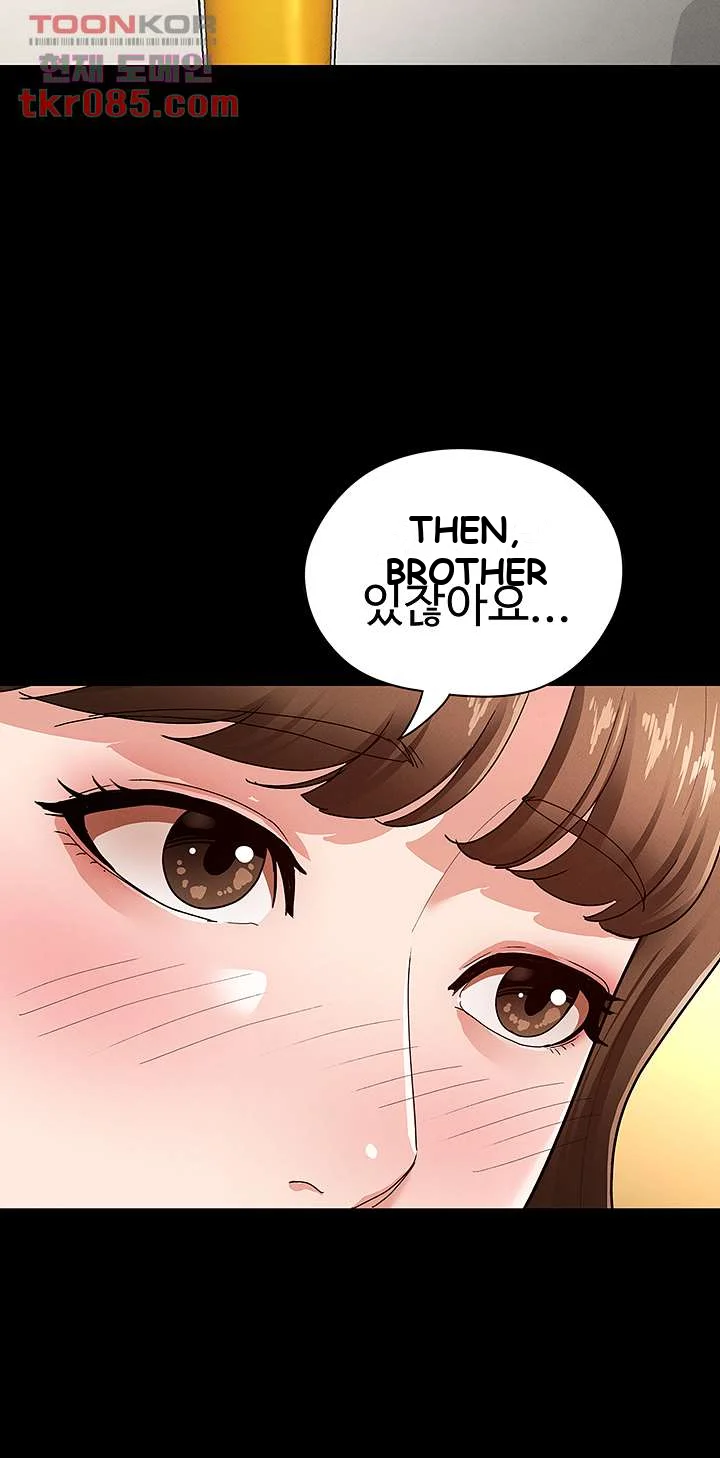 Goddess Conquest Episode 4 - Page 16