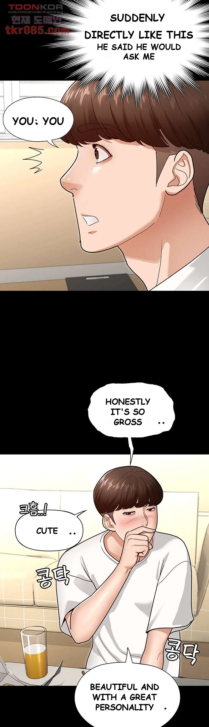 Goddess Conquest Episode 4 - Page 18