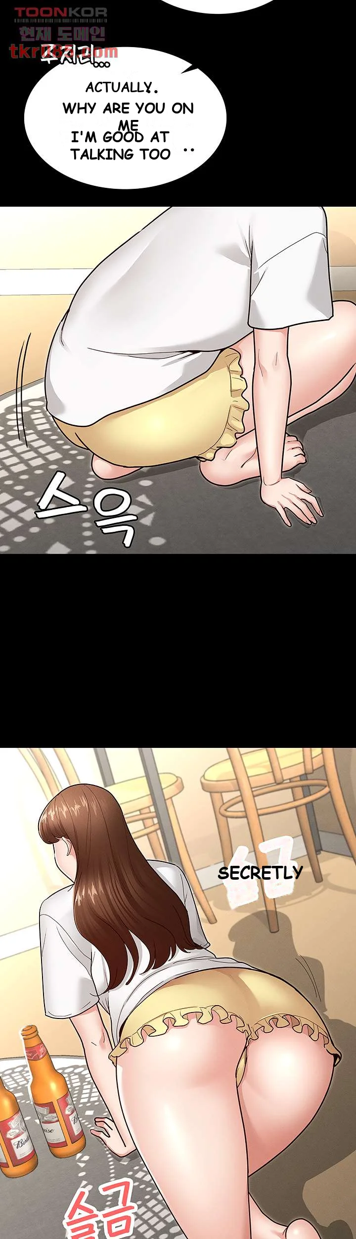 Goddess Conquest Episode 4 - Page 19