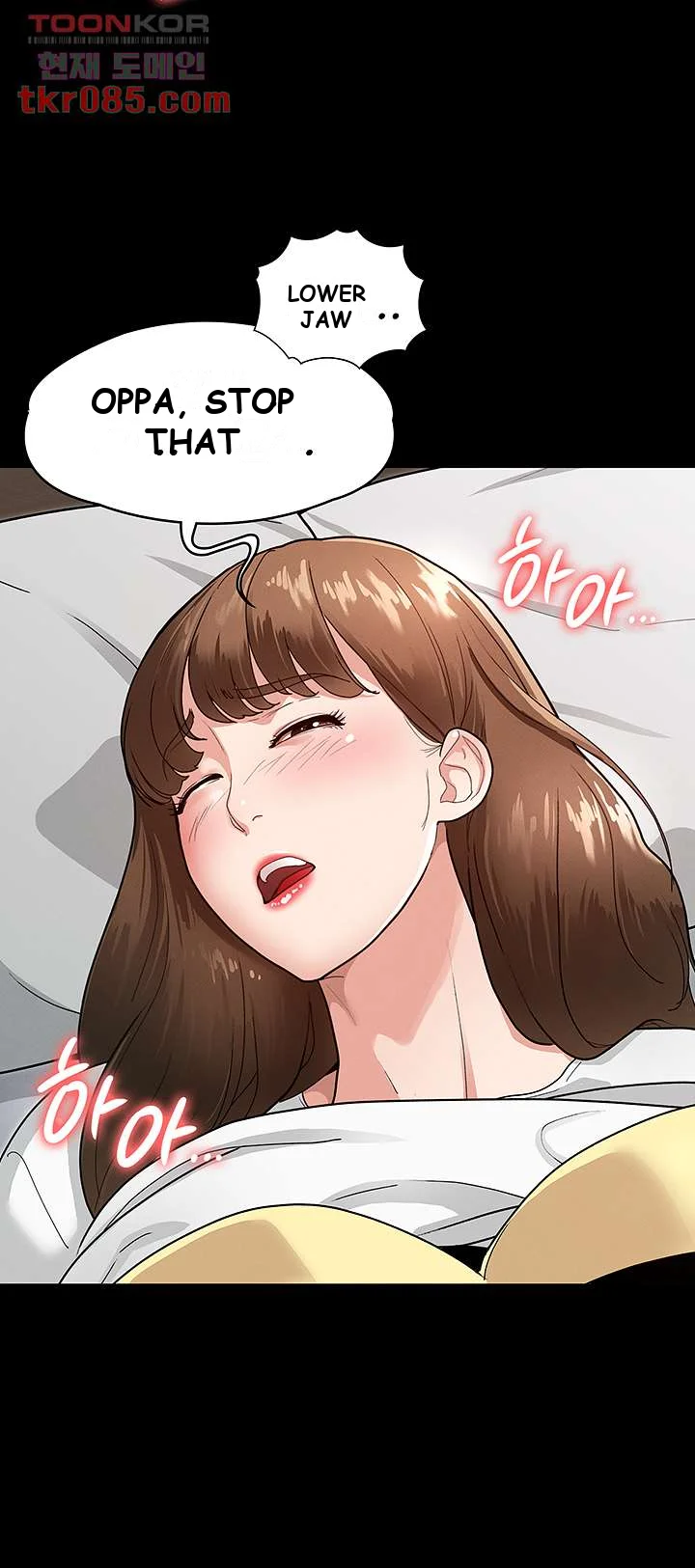 Goddess Conquest Episode 4 - Page 29