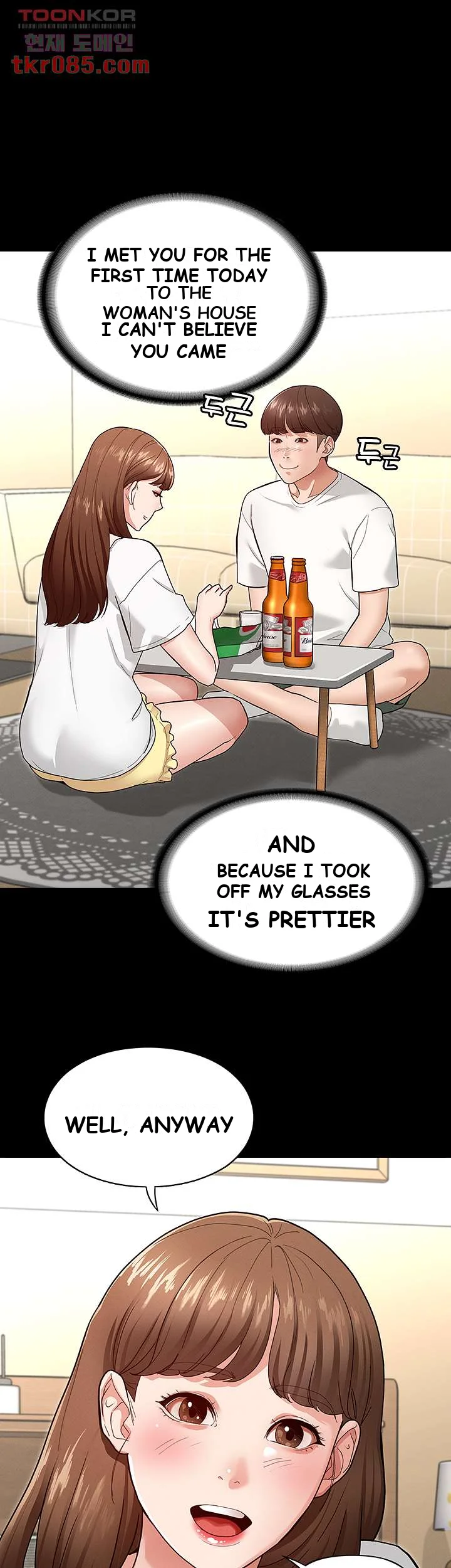 Goddess Conquest Episode 4 - Page 3