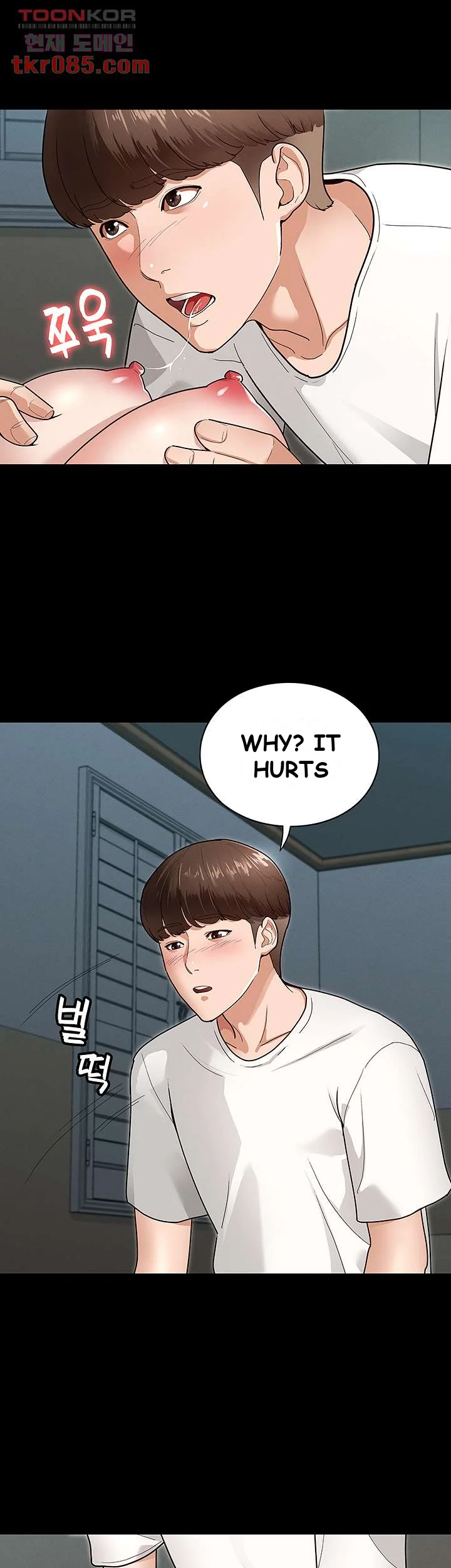 Goddess Conquest Episode 4 - Page 30