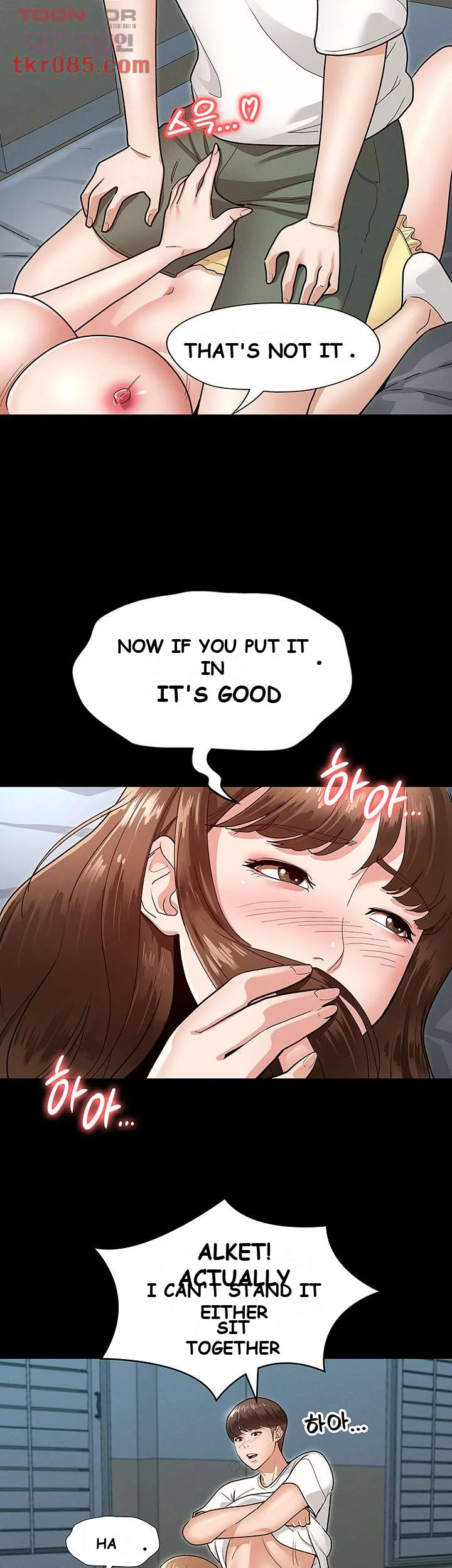 Goddess Conquest Episode 4 - Page 31