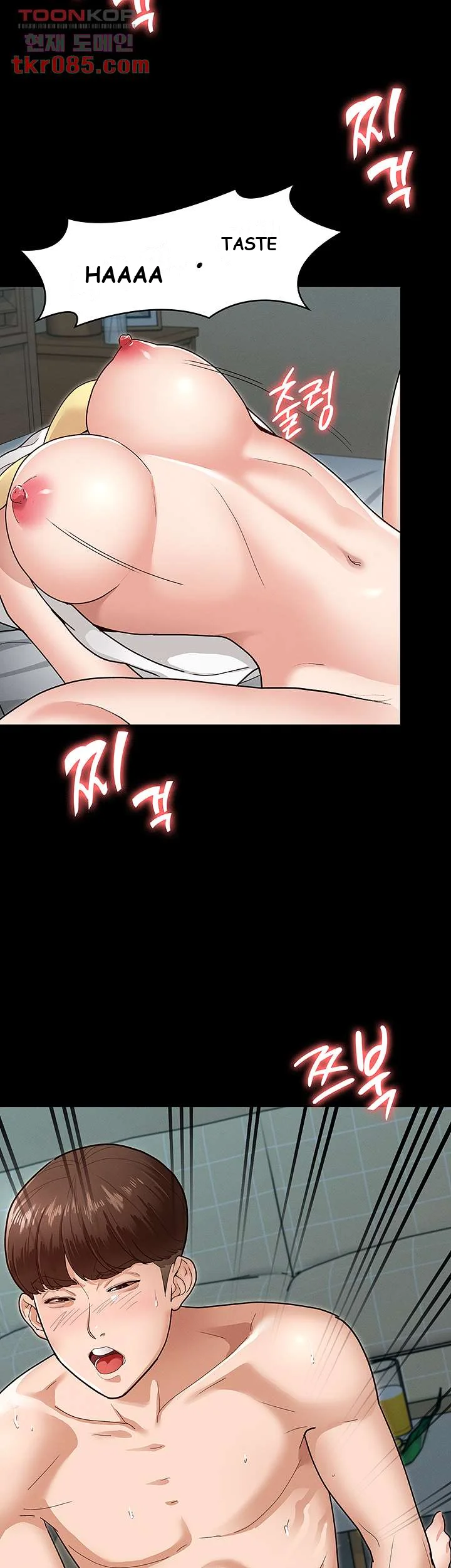 Goddess Conquest Episode 4 - Page 35
