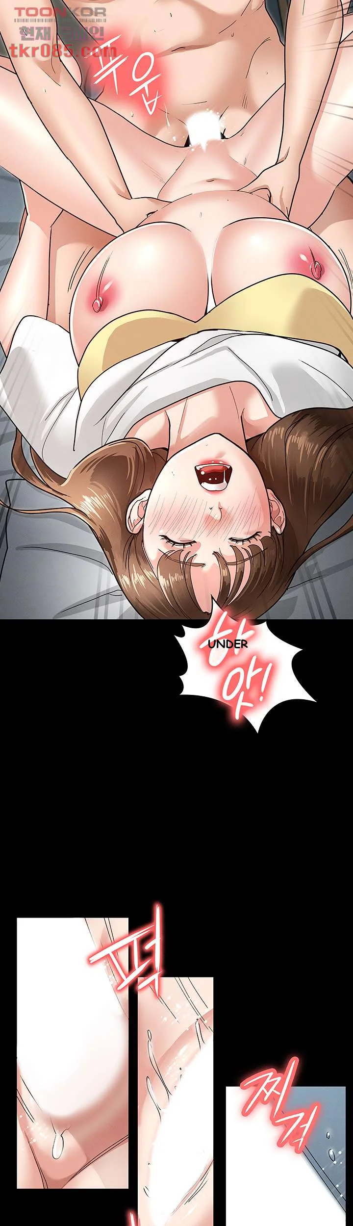 Goddess Conquest Episode 4 - Page 36