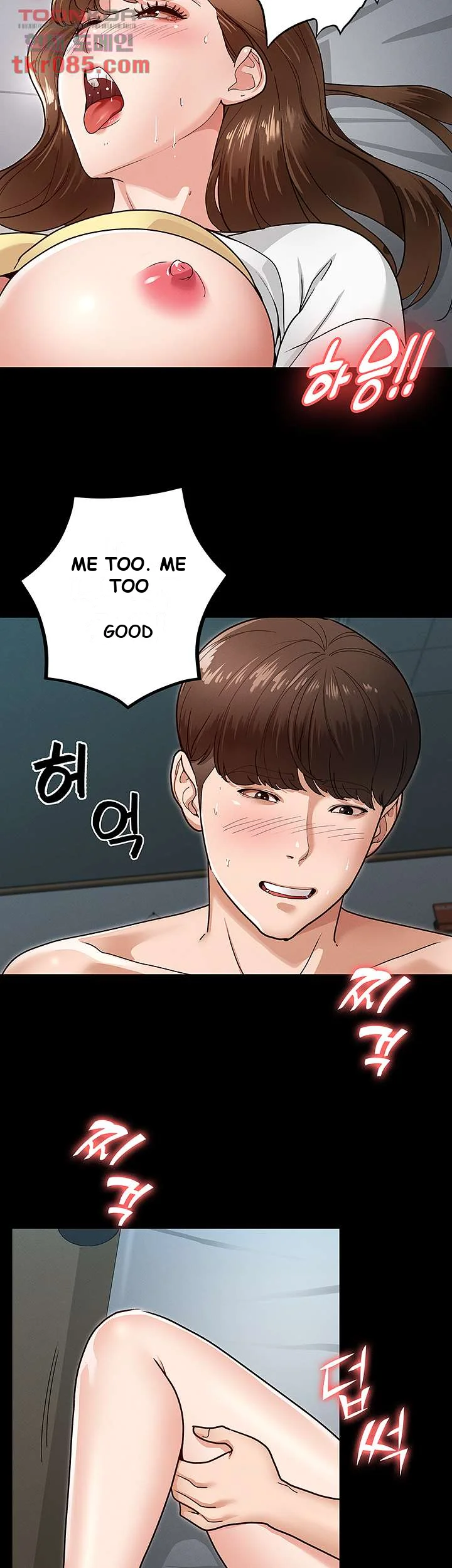 Goddess Conquest Episode 4 - Page 40