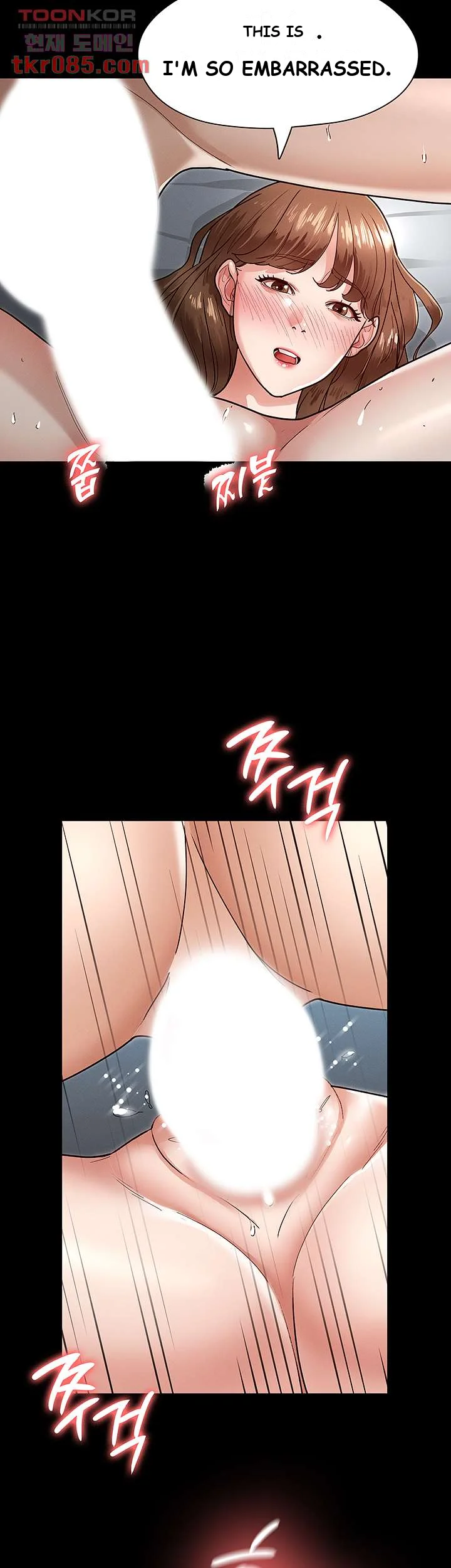 Goddess Conquest Episode 4 - Page 43