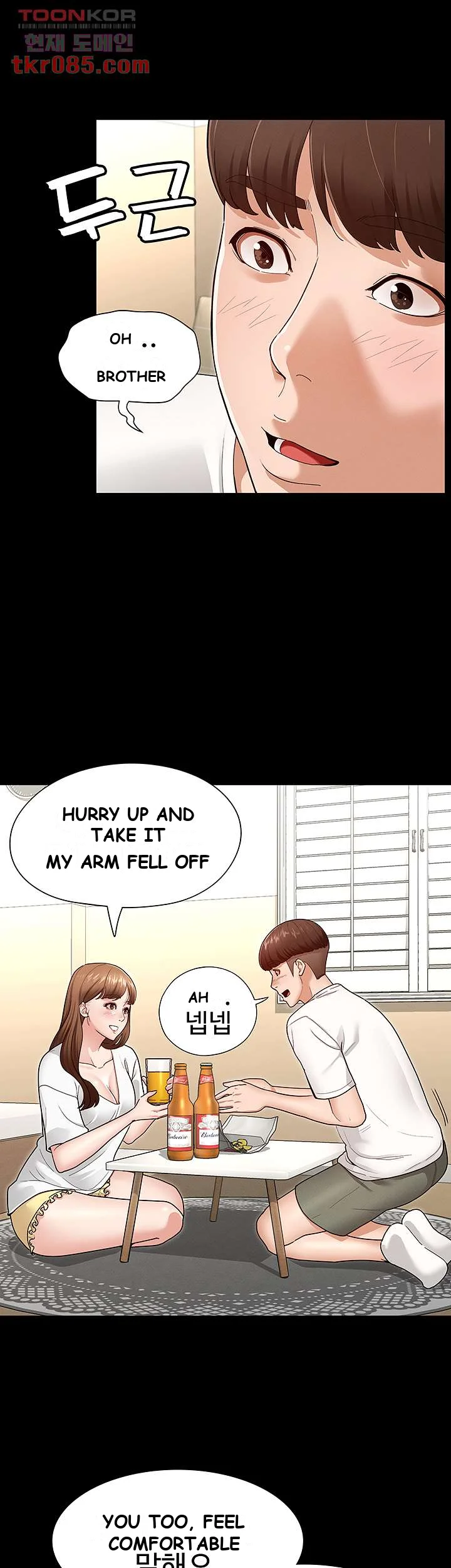 Goddess Conquest Episode 4 - Page 6
