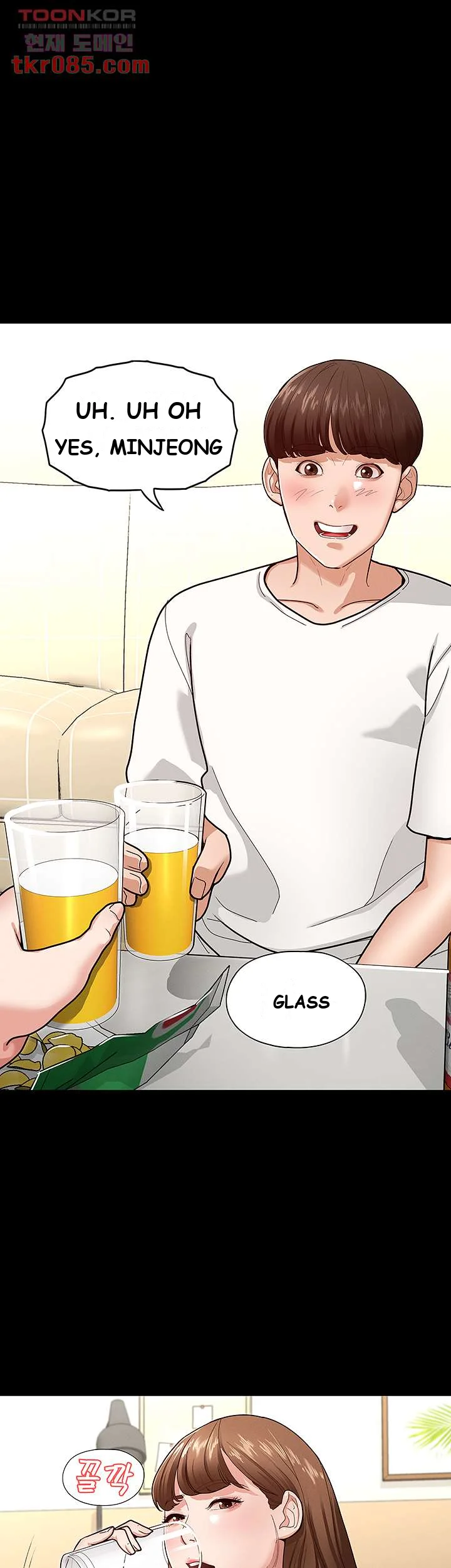 Goddess Conquest Episode 4 - Page 8