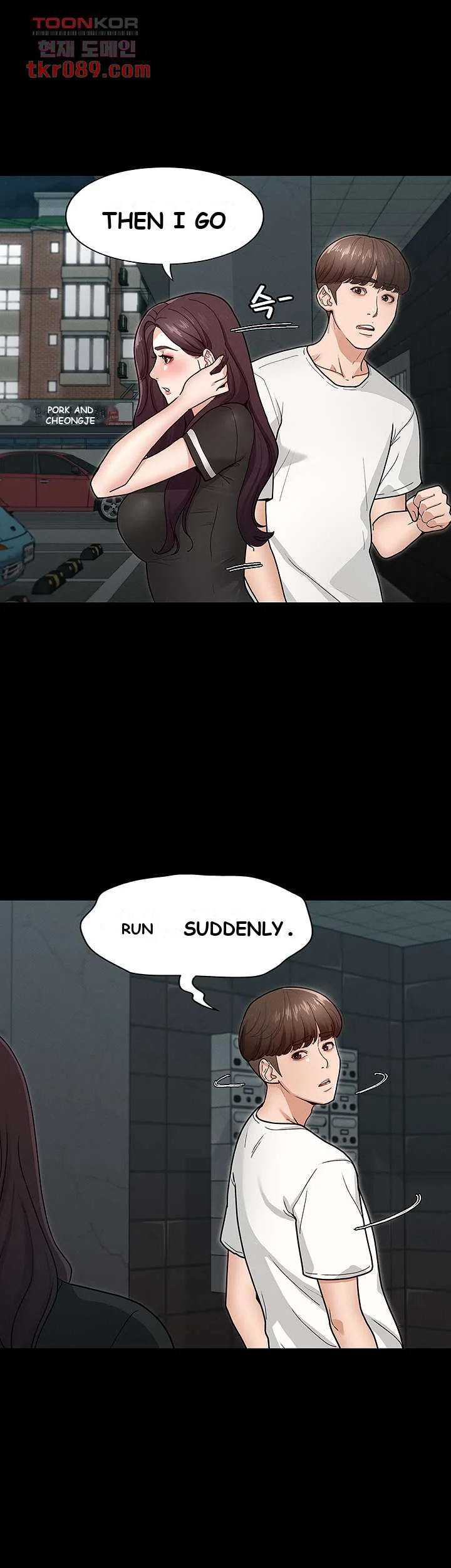 Goddess Conquest Episode 5 - Page 29