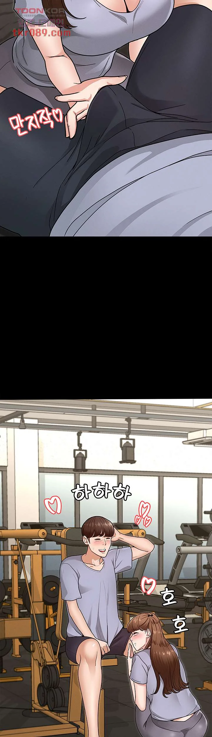 Goddess Conquest Episode 5 - Page 40