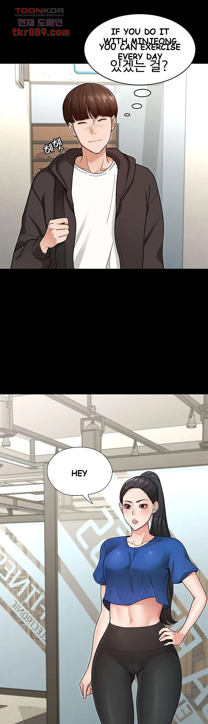 Goddess Conquest Episode 5 - Page 49