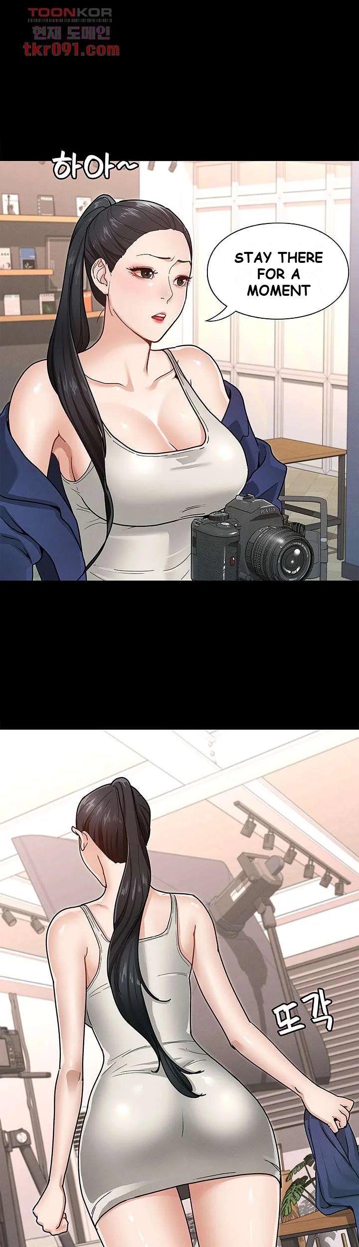 Goddess Conquest Episode 6 - Page 33