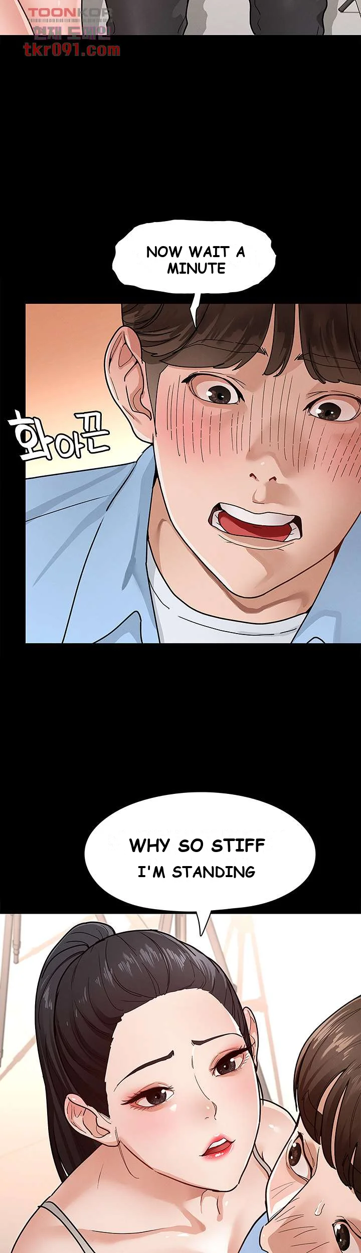 Goddess Conquest Episode 6 - Page 35