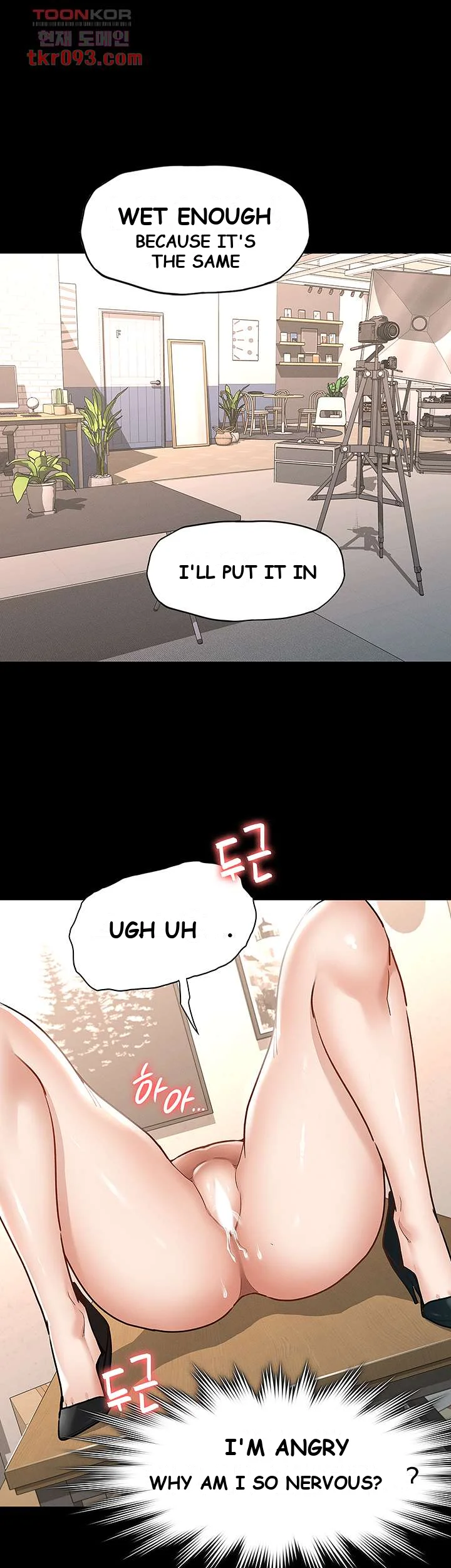 Goddess Conquest Episode 7 - Page 25