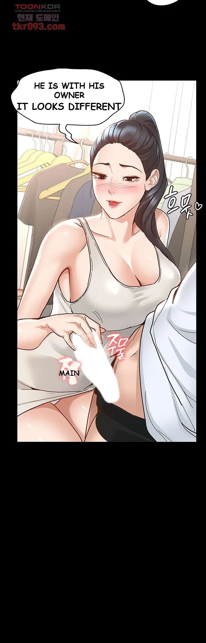 Goddess Conquest Episode 7 - Page 4
