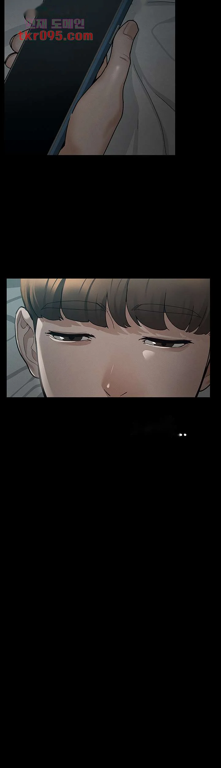 Goddess Conquest Episode 9 - Page 16
