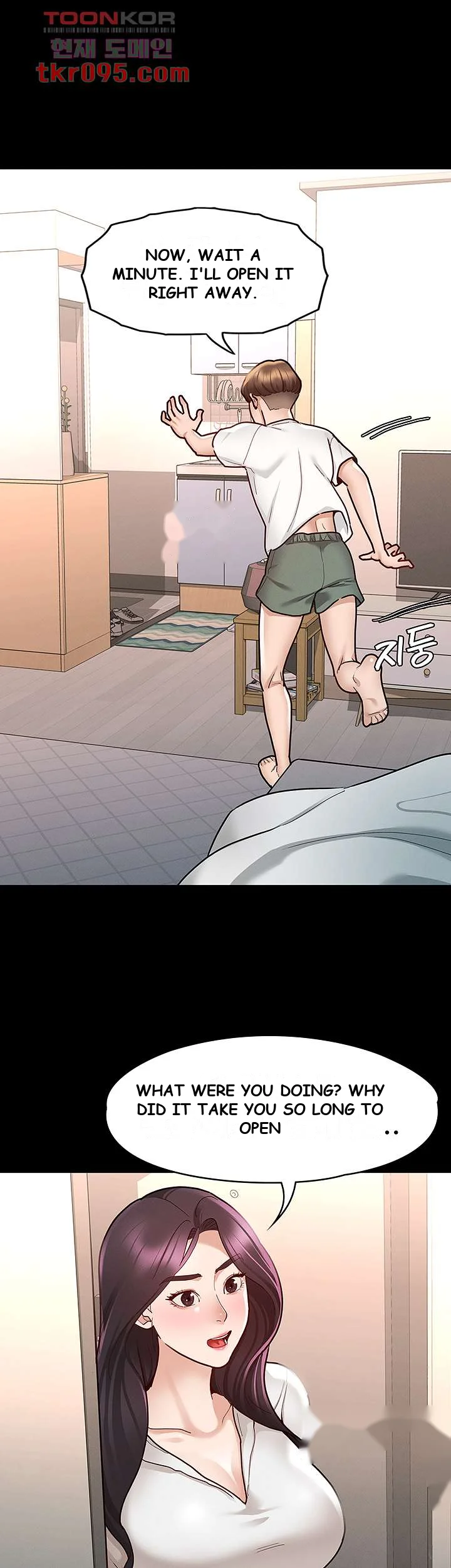 Goddess Conquest Episode 9 - Page 23