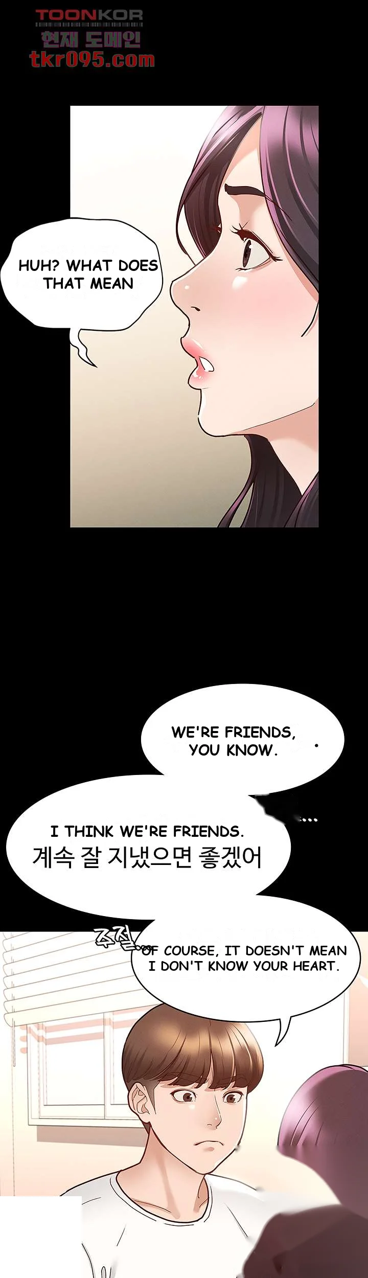 Goddess Conquest Episode 9 - Page 33