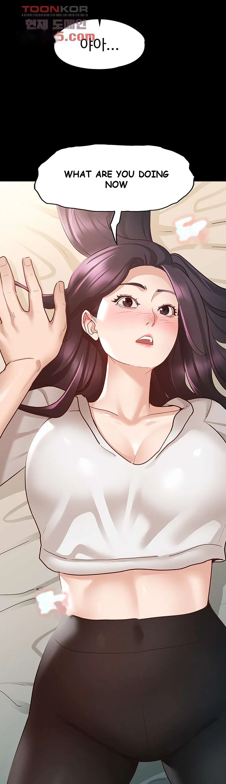 Goddess Conquest Episode 9 - Page 45