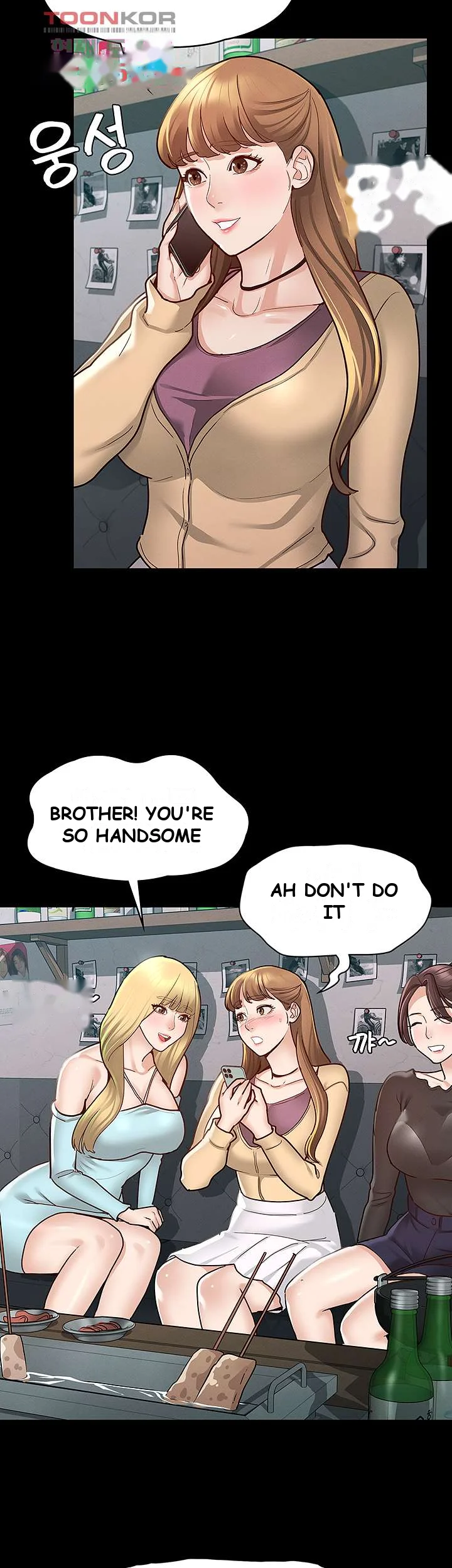Goddess Conquest Episode 9 - Page 8