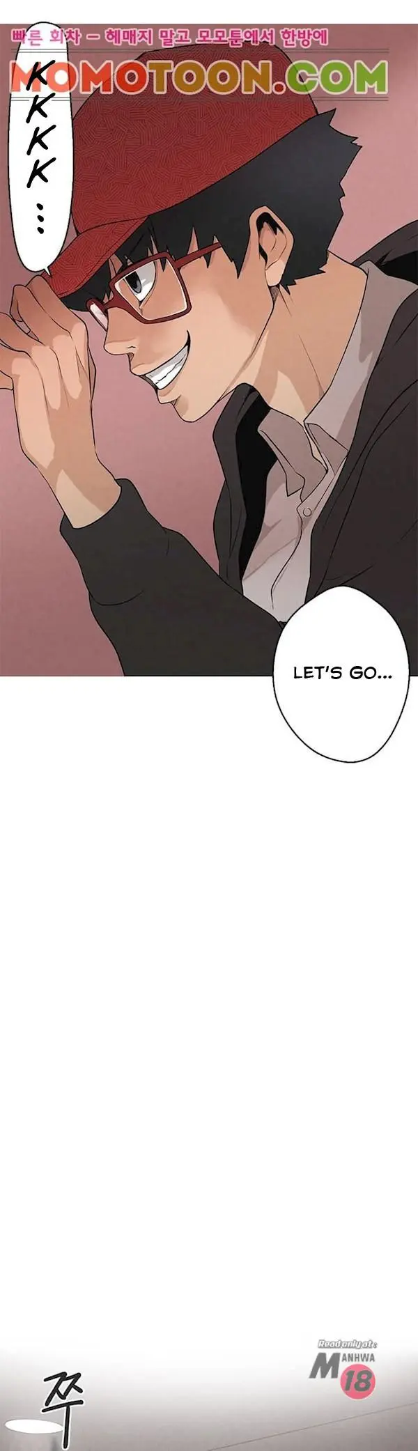 Goddess Hunting Episode 0 - Page 11