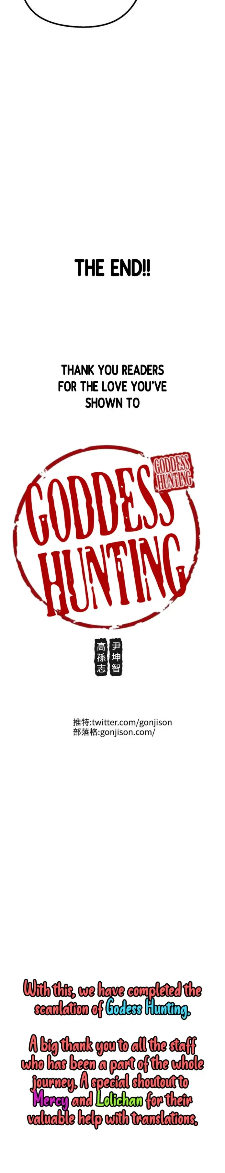 Goddess Hunting Episode 50 - Page 21