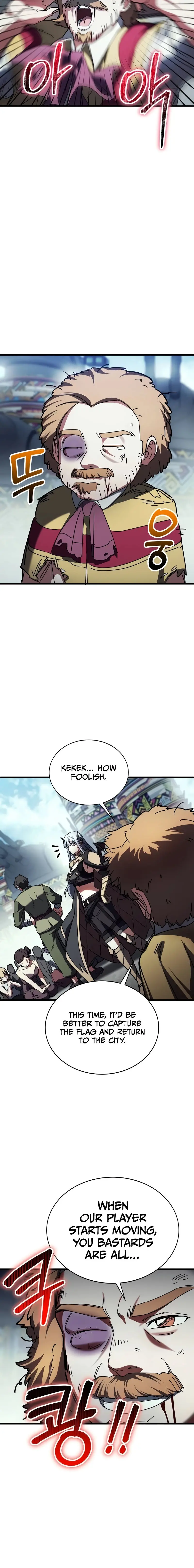 Gods’ Gambit Episode 44 - Page 22