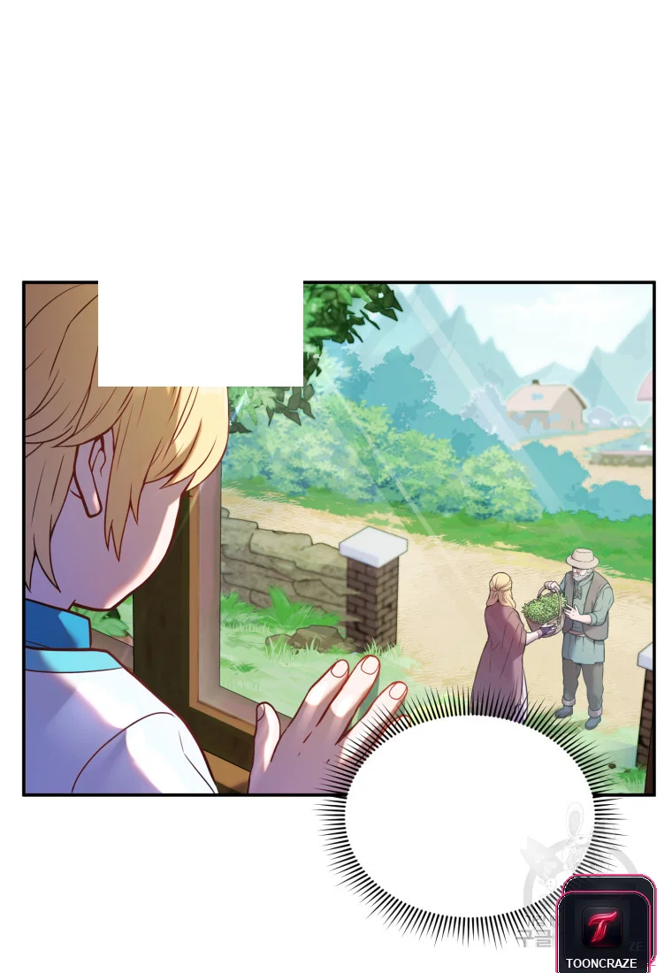 Golden Mage Episode 1 - Page 125