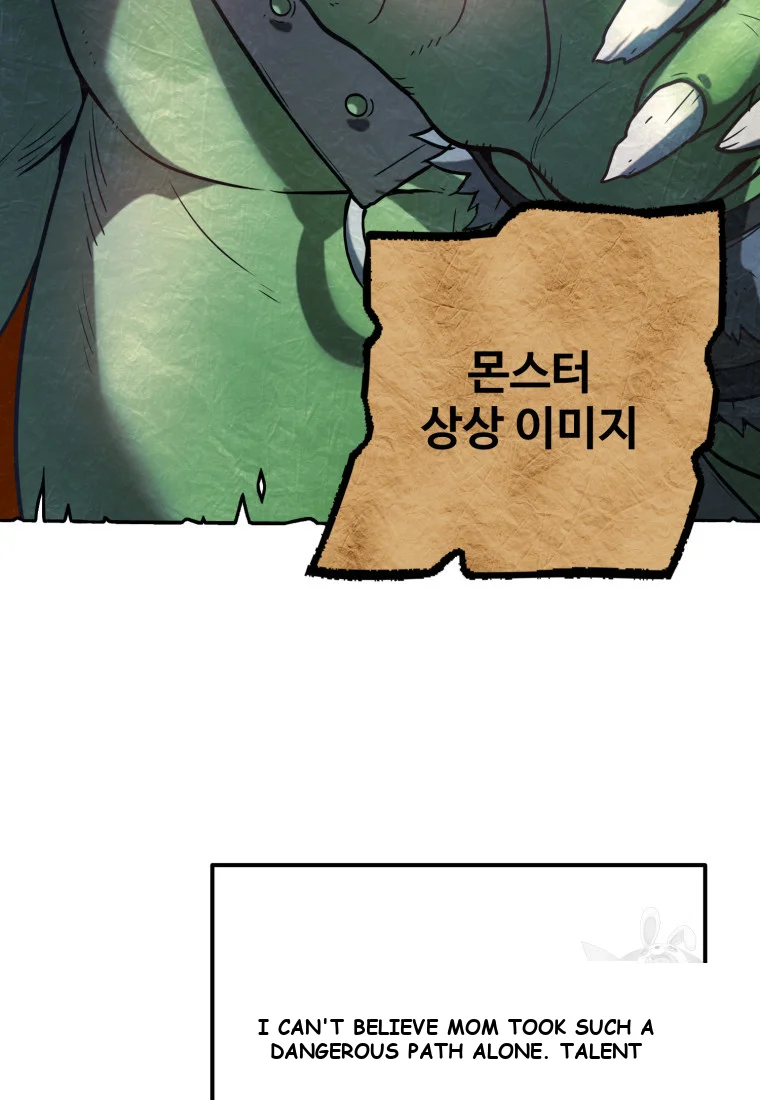 Golden Mage Episode 1 - Page 129