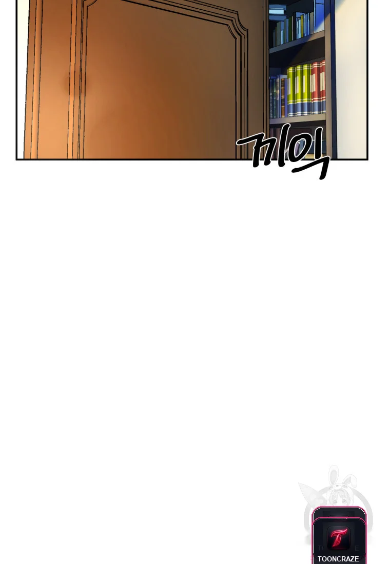 Golden Mage Episode 1 - Page 34