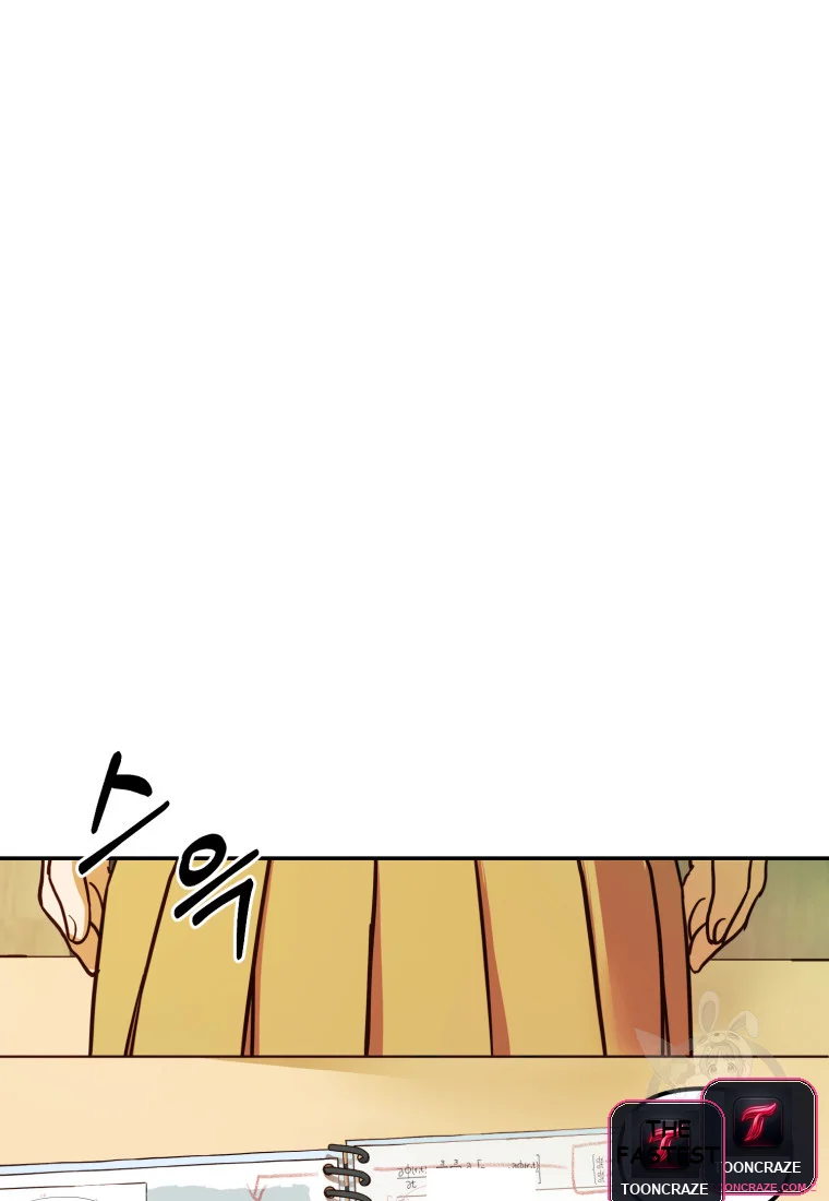 Golden Mage Episode 1 - Page 53