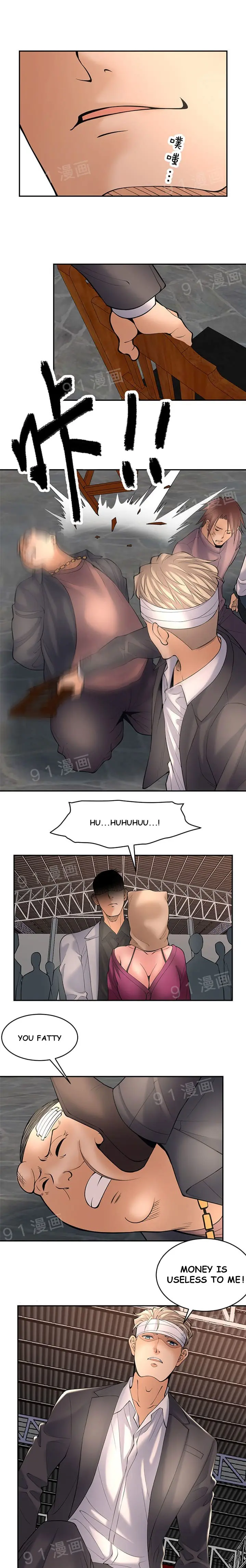 The Golden Scale Episode 13 - Page 1
