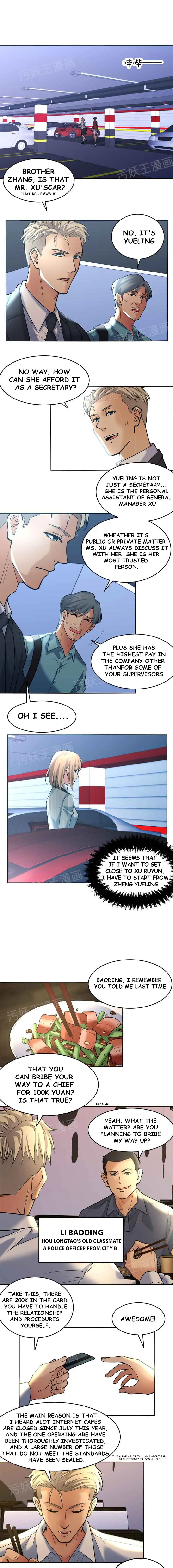 The Golden Scale Episode 2 - Page 11