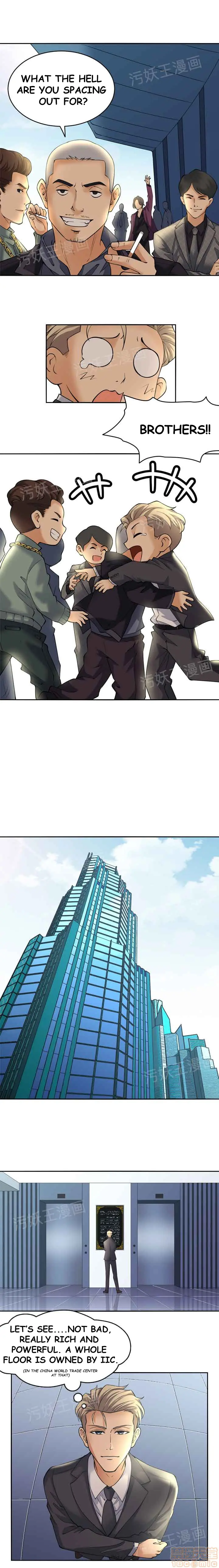The Golden Scale Episode 2 - Page 3