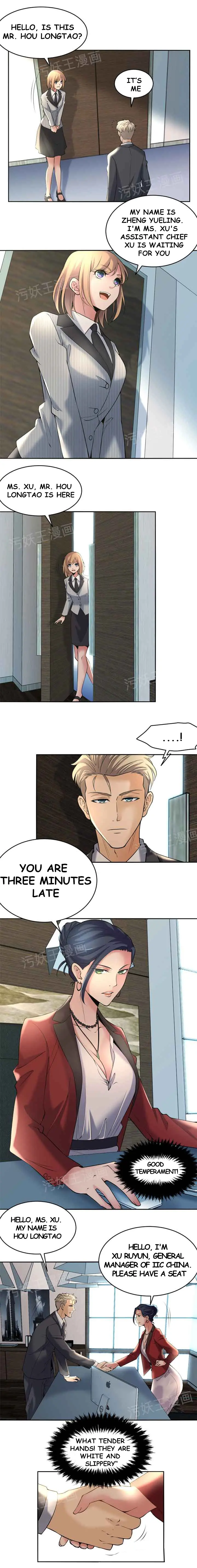 The Golden Scale Episode 2 - Page 5