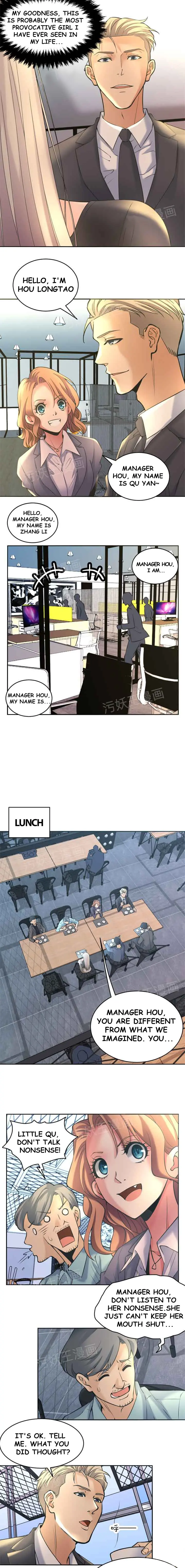 The Golden Scale Episode 2 - Page 8