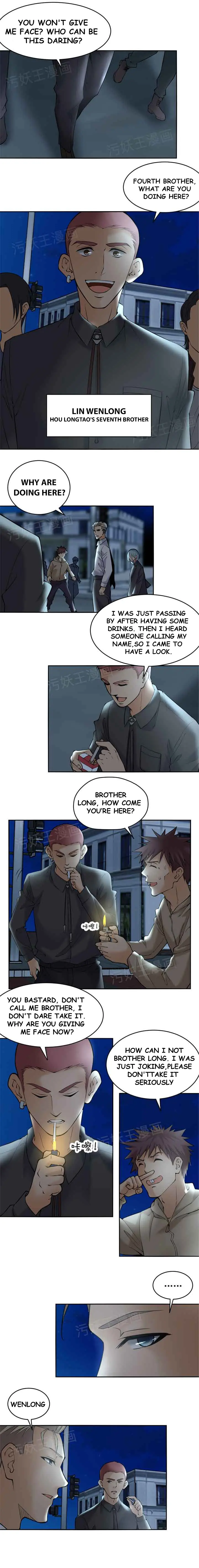 The Golden Scale Episode 3 - Page 4