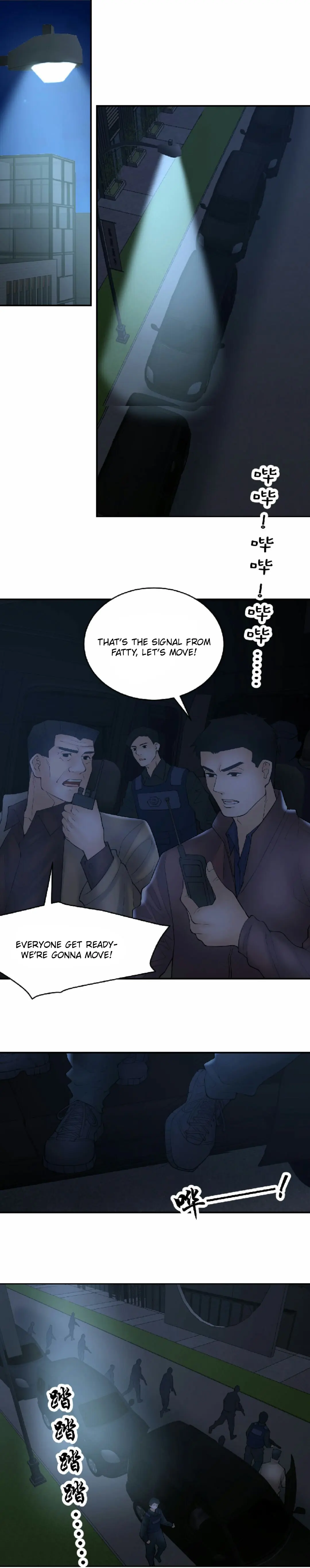The Golden Scale Episode 36 - Page 2