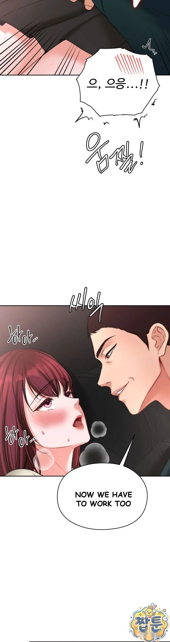Golf Course Gentlemen's Shared XX Episode 33 - Page 10