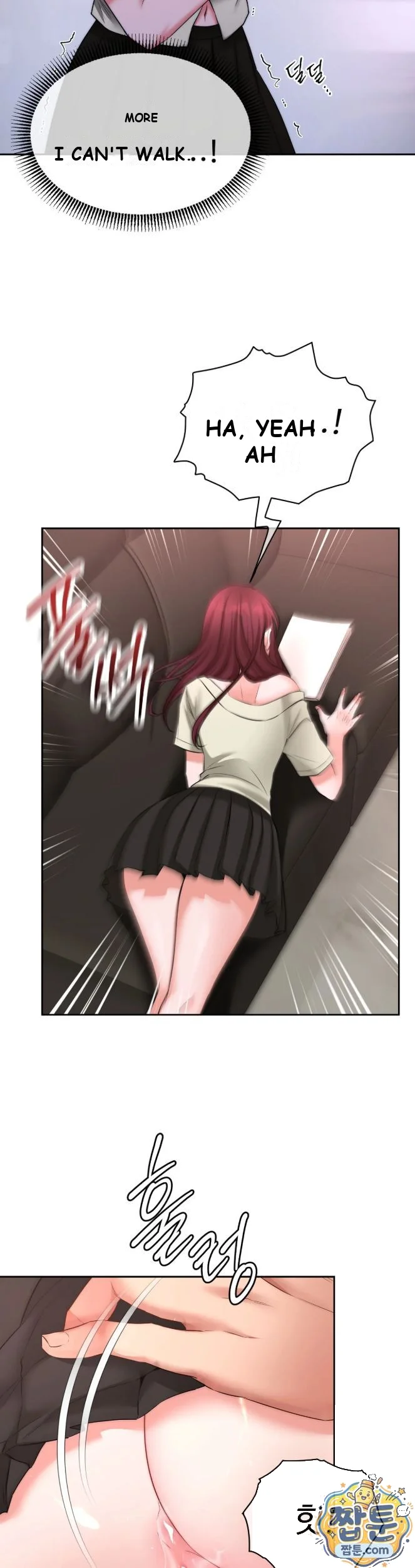 Golf Course Gentlemen's Shared XX Episode 33 - Page 12