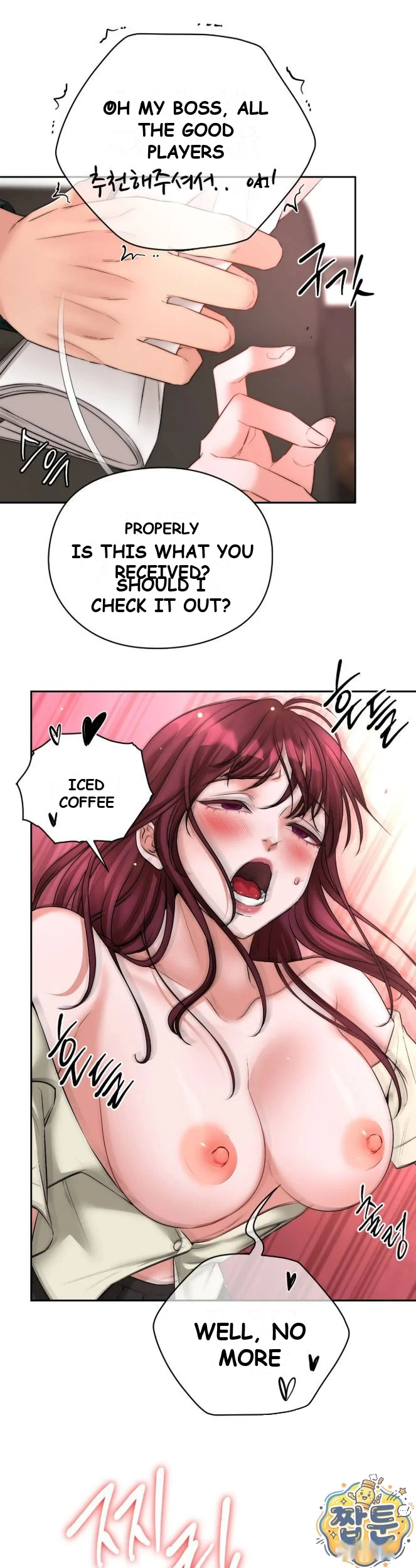 Golf Course Gentlemen's Shared XX Episode 33 - Page 15