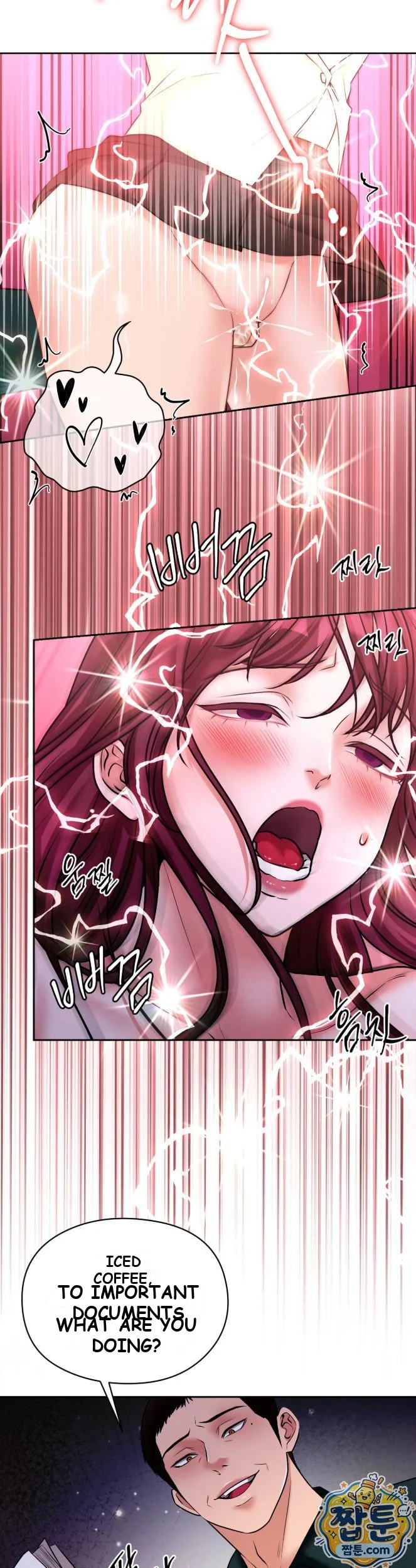 Golf Course Gentlemen's Shared XX Episode 33 - Page 16