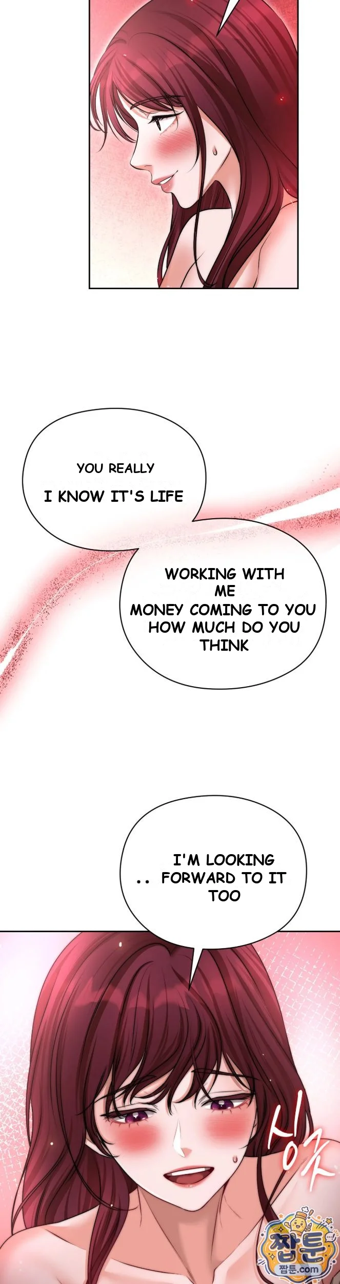 Golf Course Gentlemen's Shared XX Episode 33 - Page 27