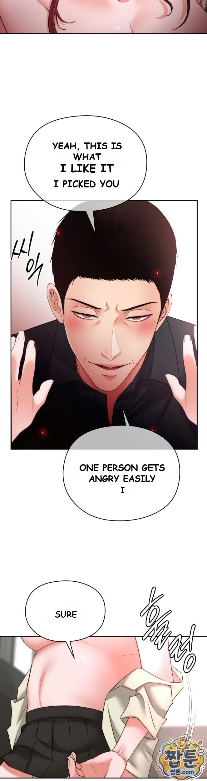 Golf Course Gentlemen's Shared XX Episode 33 - Page 28