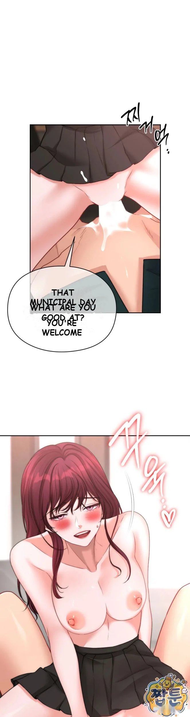 Golf Course Gentlemen's Shared XX Episode 33 - Page 29