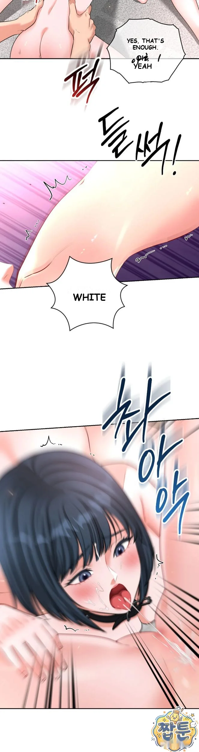 Golf Course Gentlemen's Shared XX Episode 33 - Page 3