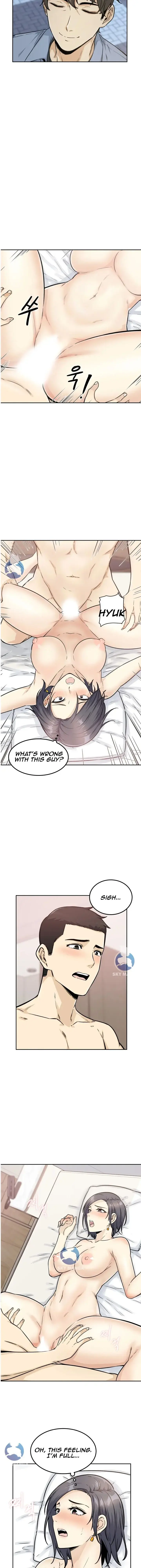 Gomusin Episode 1 - Page 10